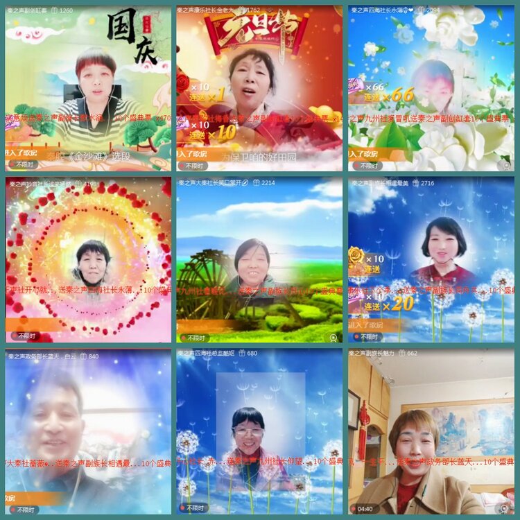 背影🎤V娱热点