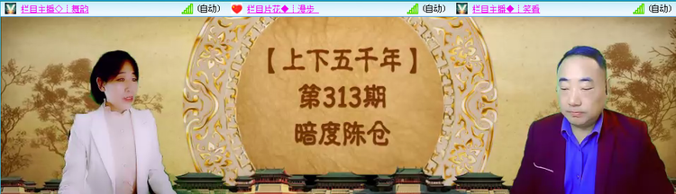 无言🎤V娱热点
