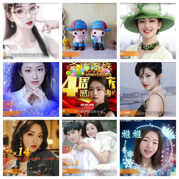 小浅🎤V娱热点