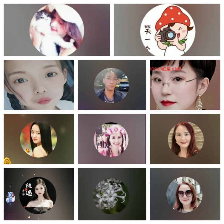 飞翔🎤V娱热点