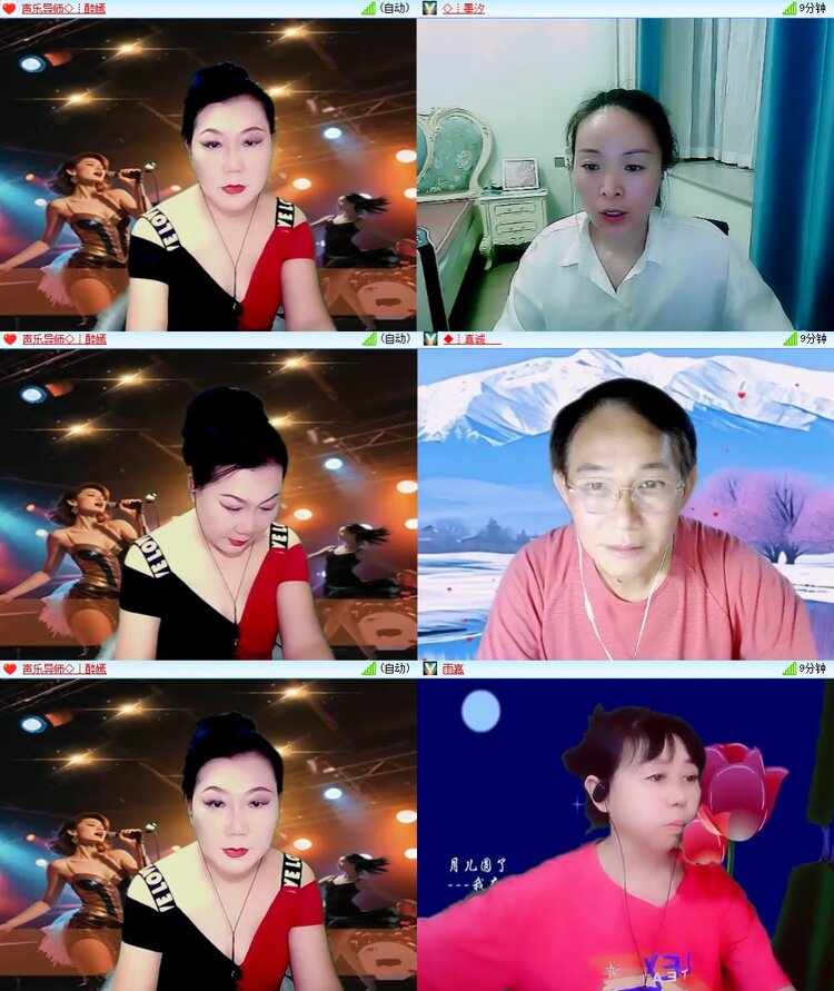 惜缘🎤V娱热点