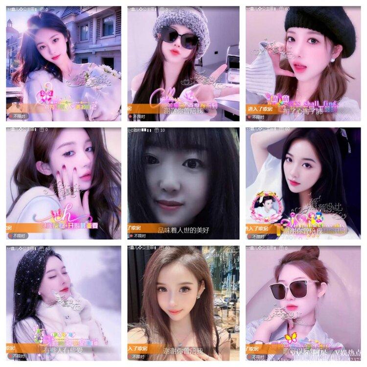 阿呆🎤V娱热点