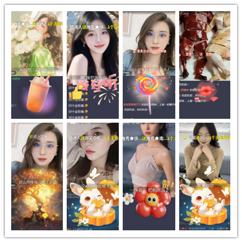 莹莹V娱热点