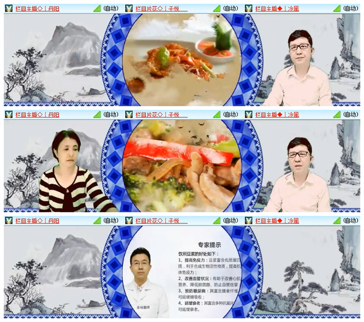 雪儿🎤V娱热点