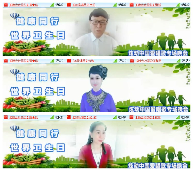 小朵🎤V娱热点