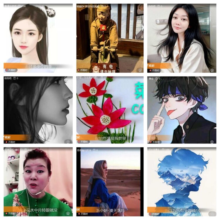 浓茶🎤V娱热点