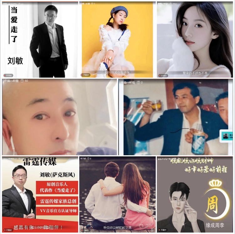 记者-无言