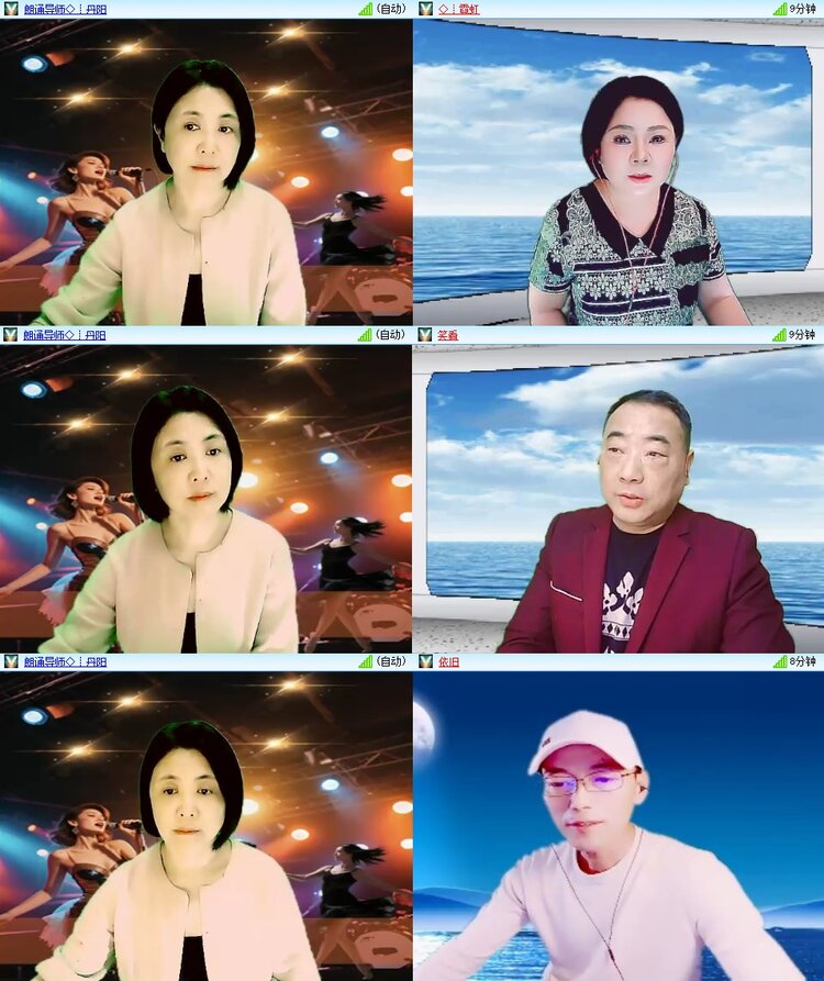 飘雪🎤V娱热点