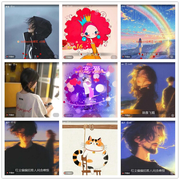 雪儿🎤V娱热点