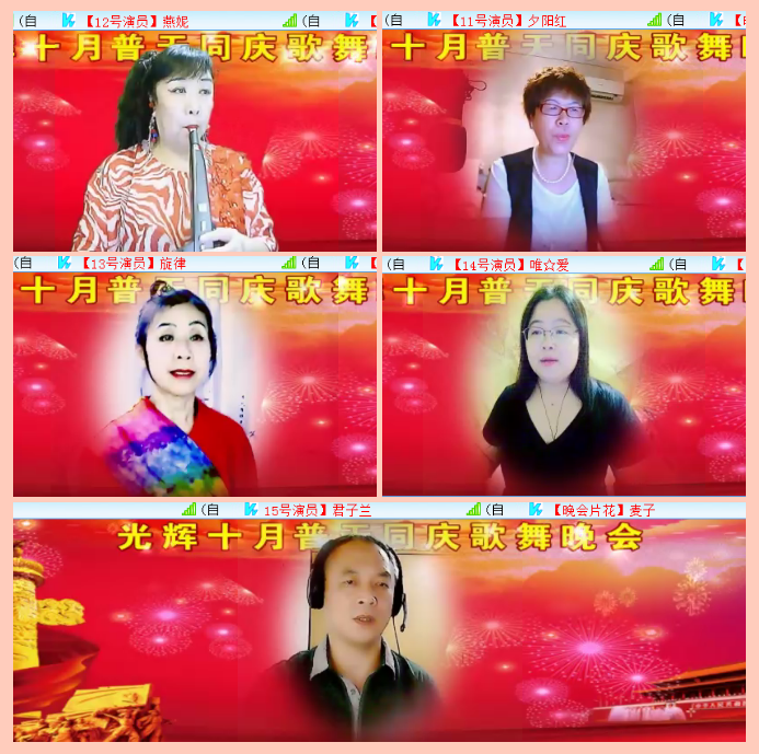 执白🎤V娱热点