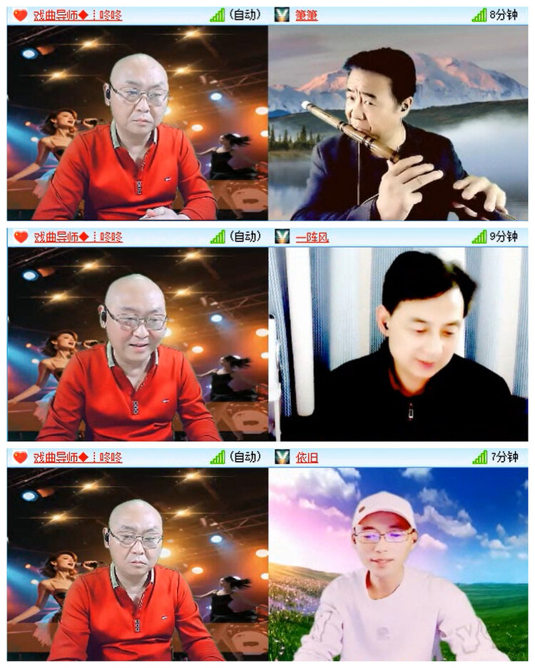 小路🎤V娱热点