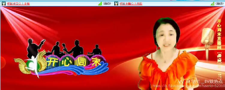 纳兰＿🎤V娱热点