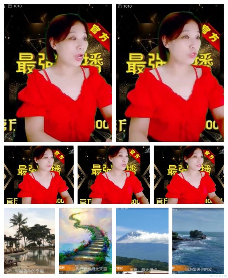 飞沙🎤V娱热点