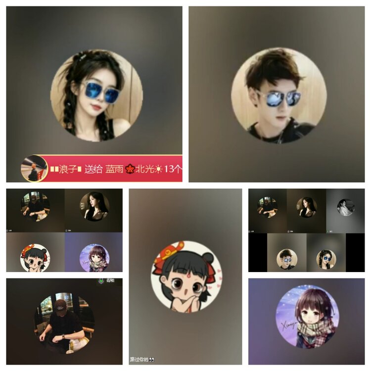 静一静🎤V娱热点