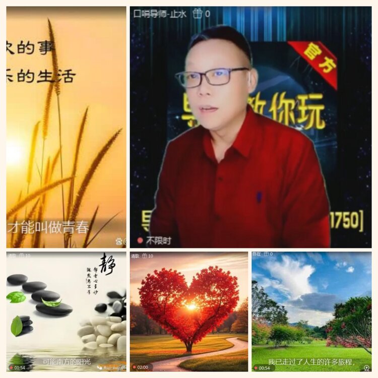 落雪🎤V娱热点