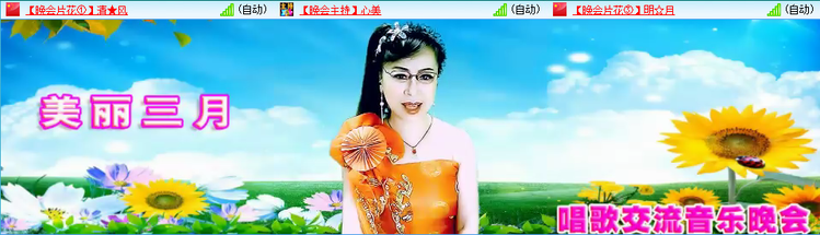 愉悦🎤V娱热点