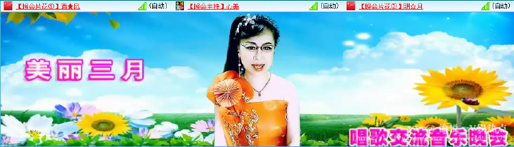愉悦🎤V娱热点