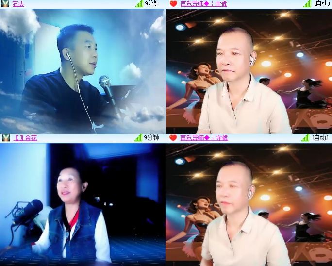 海燕🎤V娱热点