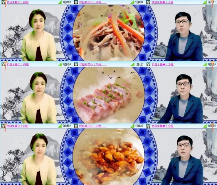 云中云🎤V娱热点