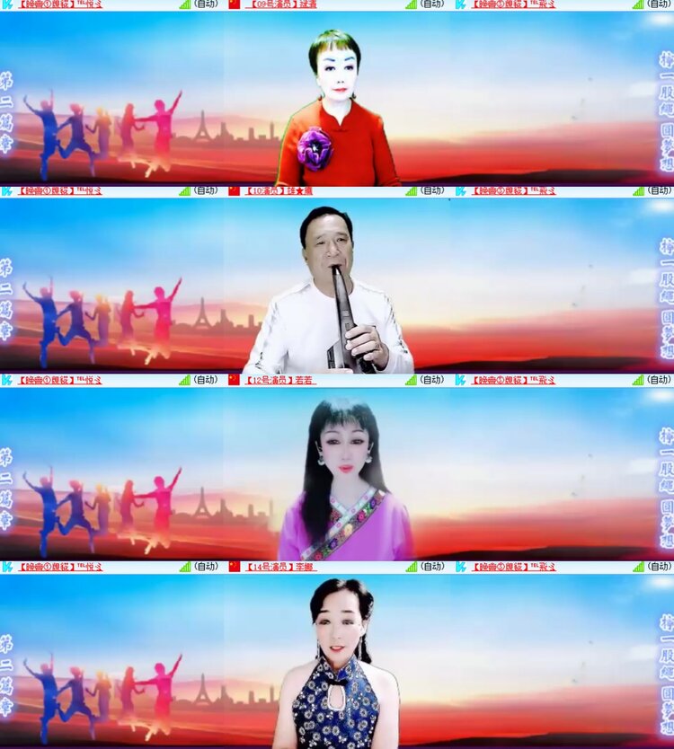 心玫🎤V娱热点