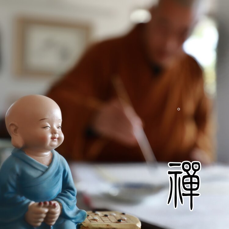 怡然【情暖天涯】