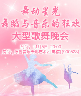 小敏🎤v娱热点