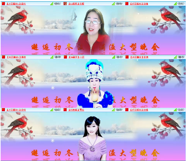 小浅🎤V娱热点