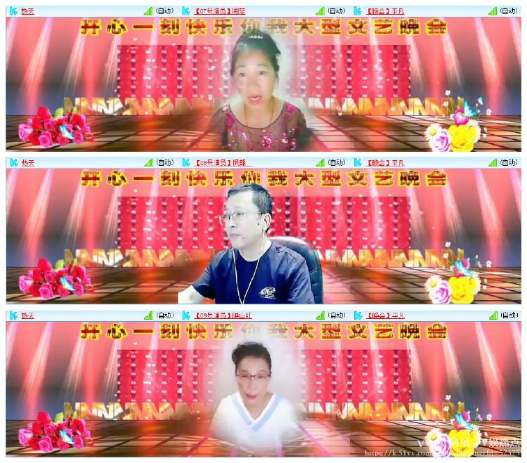 阿呆🎤V娱热点