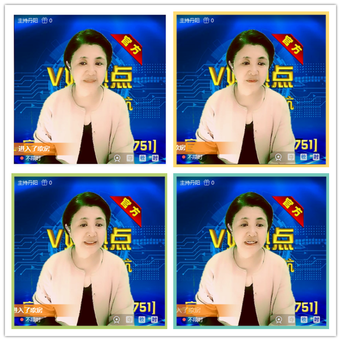 听云🎤V娱热点