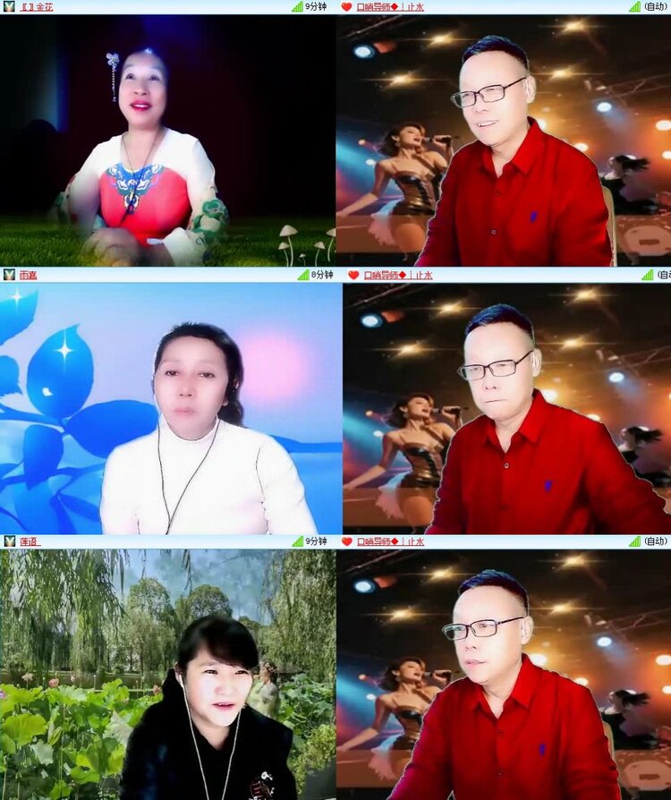 浓茶🎤V娱热点