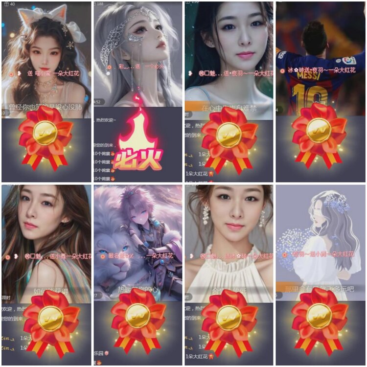 思点🎤V娱热点