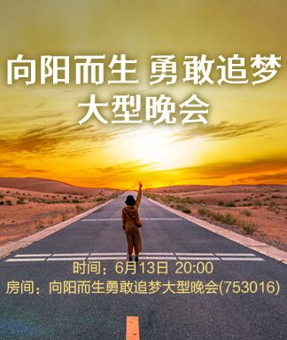 静一静🎤V娱热点