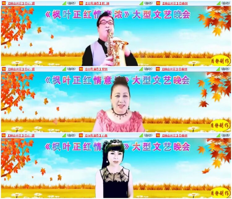 淡然🎤V娱热点