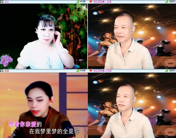 杜影🎤V娱热点