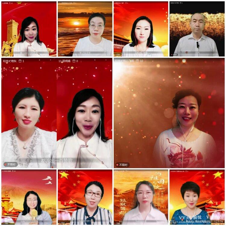 愉悦🎤V娱热点