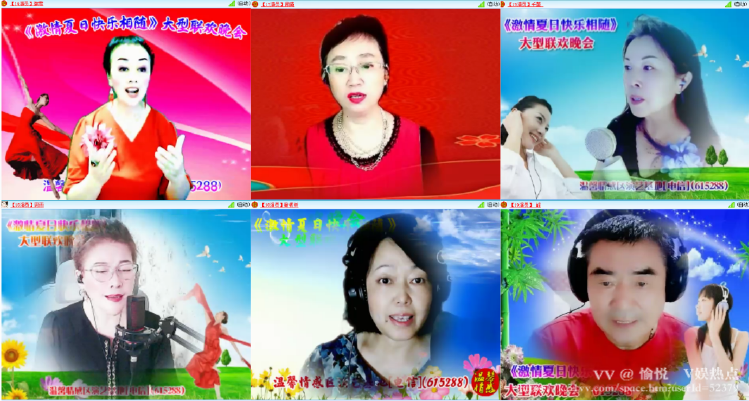 愉悦🎤V娱热点