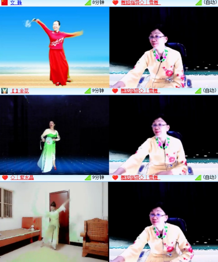 心玫🎤V娱热点