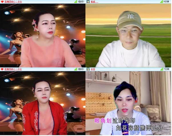 小浅🎤V娱热点