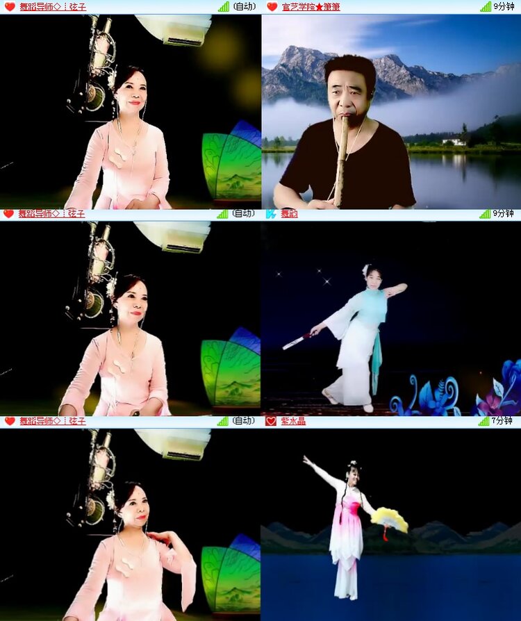 海燕🎤V娱热点