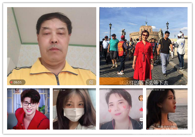 纳兰＿🎤V娱热点