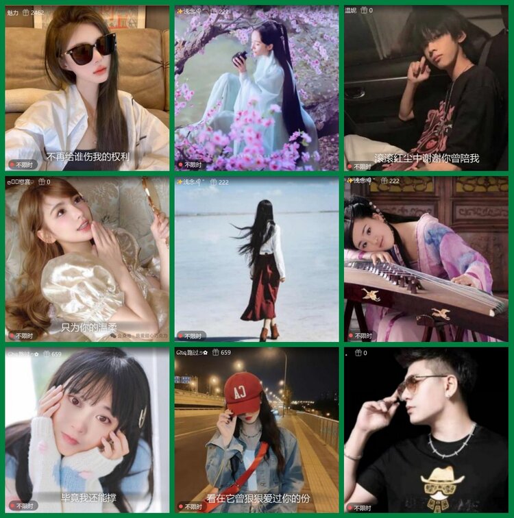 柠檬🎤V娱热点