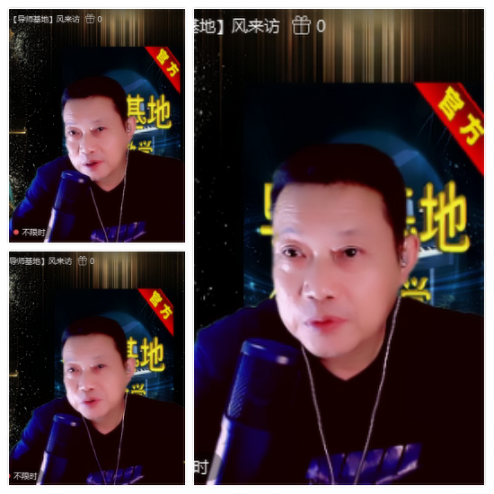 芯薇🎤V娱热点