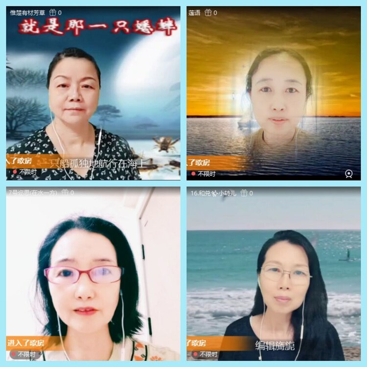 曾经🎤V娱热点