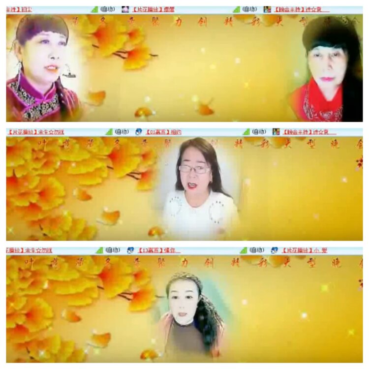 小浅🎤V娱热点