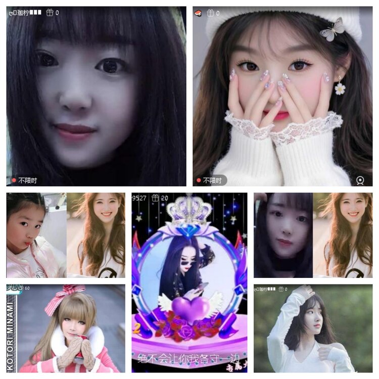 若雨🎤V娱热点