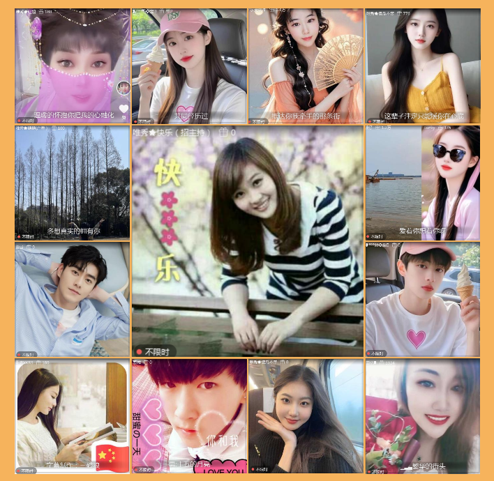 执白🎤V娱热点