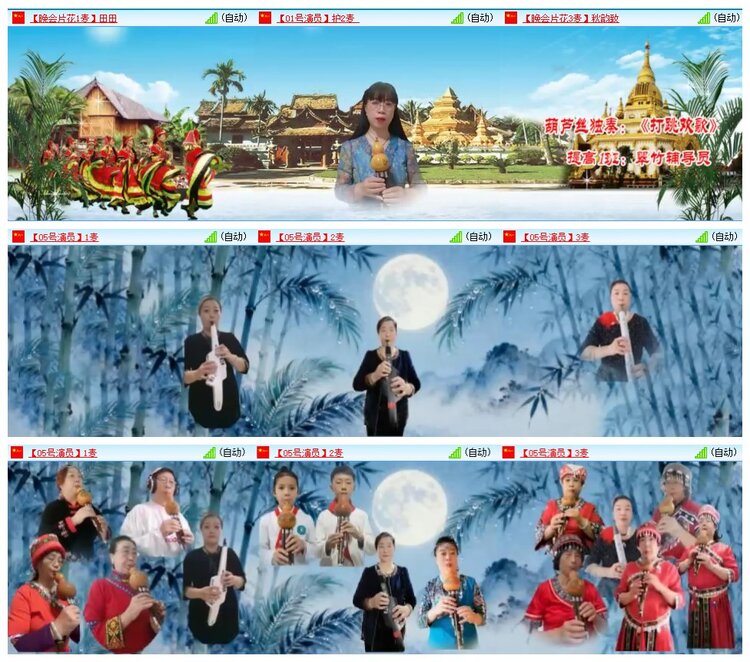 惜缘🎤V娱热点