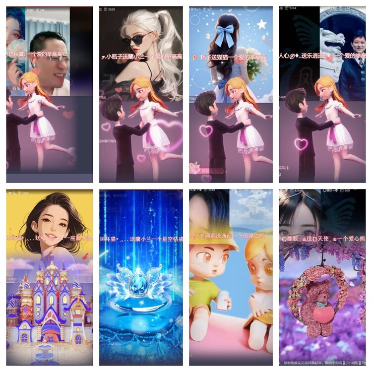 飞翔🎤V娱热点