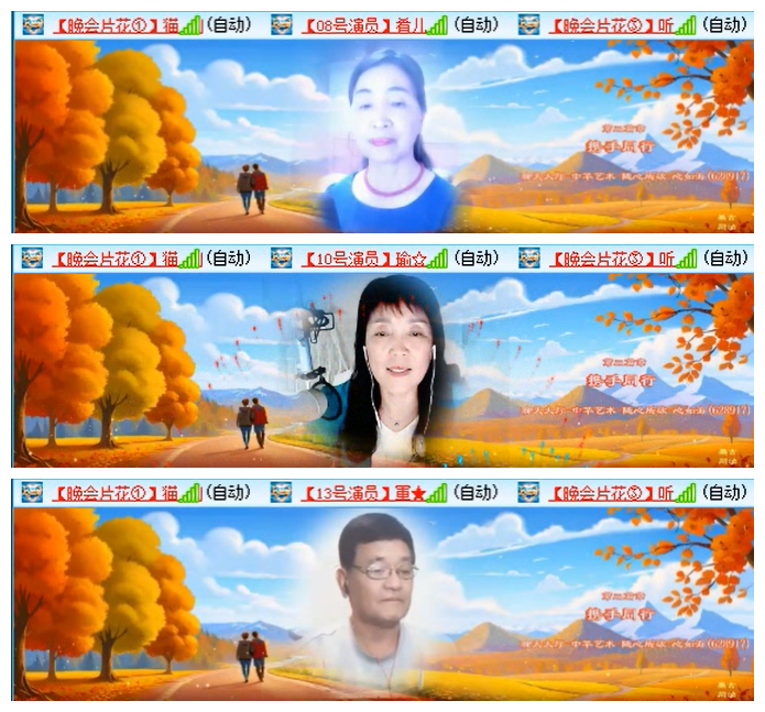 小路🎤V娱热点