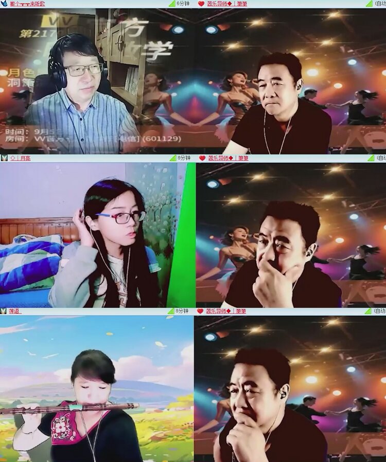 航航🎤V娱热点